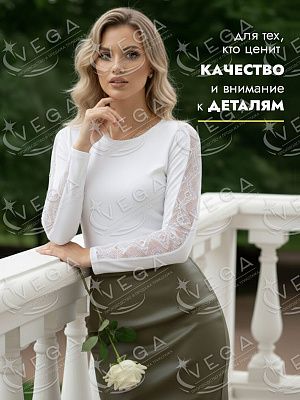 картинка Лонгслив женский 502 магазин Одежда+ являющийся официальным дистрибьютором в России 